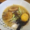 영일중사거리 이미지