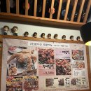 빨간석쇠 이미지