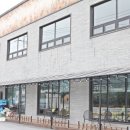세종대왕릉역화장실 | 여주 맛집 다녀왔어요 / 한정식 쌀밥 잊혀지지 않은 여주 한정식 맛집 추천