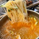 추억의쪽갈비 이미지