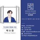 대평1리마을회관 | 양평인테리어 경기도 양평군 지평면 주택 LX하우시스 시공사례