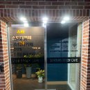 화랑로(남) 이미지