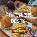 (주)데이트 이미지