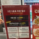 산천빌딩 이미지