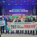 청정목장 이미지