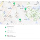 연산교통(주) 이미지