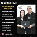 점찍다 이미지