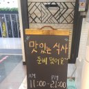 피지에이 스크린골프 이미지