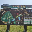 서피랑문화관광해설사의집 이미지