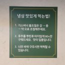 신안동슈퍼