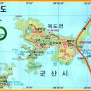 7월6일(일요당일) 신시도/대각산 산행(우수회원 초대산행) 이미지