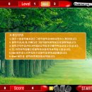 Flash Game / 퍼즐마작 이미지