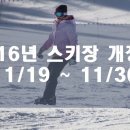 설천면112 이미지