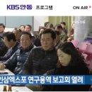 풍기제일홍삼원