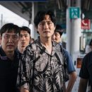 잣품은 그집 호두과자 이미지