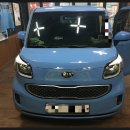 기아자동차 와동점 이미지