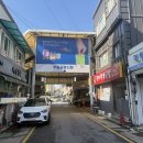 장유전통시장(장유중앙시장) | 부여군 전통시장 중앙시장 후기