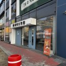 헤어르뽀렘 범서점