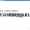케이케이테크(주) 이미지