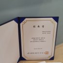 다른영어다른수학학원