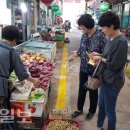 김천보건소 이미지