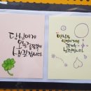 덕정시장 공중화장실 이미지