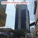 오동동104 이미지