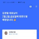 유림모터스 이미지