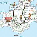 우장산주유소 이미지