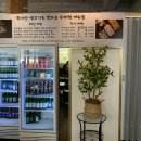 이정림 수제햄 부대찌개 이미지