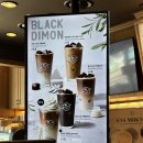 봉은사로 | [서울 삼성] 커피빈 삼성봉은사로점 / 바닐라라떼 후기 🥤