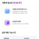 (유)광산서비스센터(LG써비스) | 📱 알뜰폰 eSIM 유심 차이 장단점 비교! 나에게 맞는 U+유모바일 알뜰폰 개통 꿀팁은?