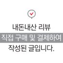 만성로 272 이미지