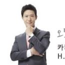 행림빌딩 이미지