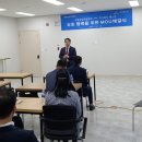 에노존