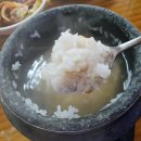 전농기사식당 이미지