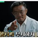 가보자 해물아구찜 이미지