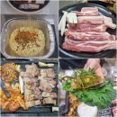 고향축산물불고기 - 청주시 청원구 1순환로 108-1 | [청주 금천동 맛집] 청주 삼겹살맛집 고향축산물불고기 방문 후기