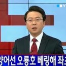 원양산업주