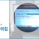 운정청소년문화의집 이미지