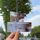 전곡체육관 | 2025 권진아 콘서트 &lt;The Dreamest&gt;를 리뷰하자! 잠실 실내체육관 2층 14구역 시야 | 셋리스트 | 게스트