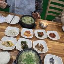 외갓집추어탕 이미지