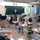 인천정각초등학교 이미지