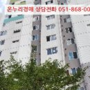덕천로104 네이버블로그