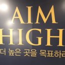 초심스터디카페 - 군산시 축동로 49 | 초심스터디카페