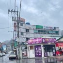 문산복집 이미지