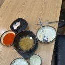 한방전주콩나물콩나물국밥 | [진주맛집] 진주혁신도시 국밥맛집 한방전주콩나물국밥 후기