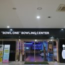 볼원볼링센타 이미지