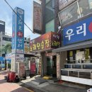 뷰티 노래연습장 이미지