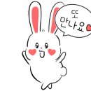 해금수산